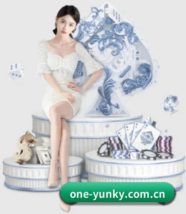 one-yunky.com.cn APP 界面