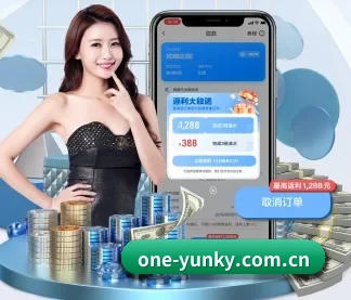one-yunky.com.cn APP